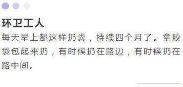 陈小姐最新爆料,揭秘娱乐圈惊天秘密！